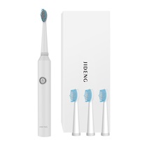 Jiden electric toothbrush male and female adult household non-rechargeable soft hair automatic waterproof couple sonic toothbrush